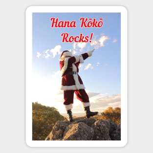 Hana Kōkō Rocks Sticker